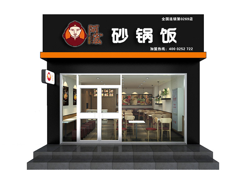 濟(jì)南店面裝修的兩大重要要素！
